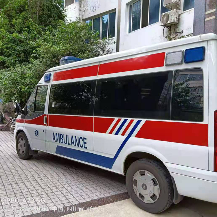 宣化重症转院救护车出租